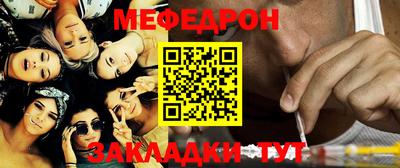 ALPHA-PVP Аргун