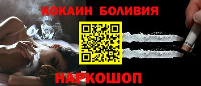 a pvp Комсомольск-на-Амуре