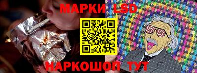 кокаин премиум Апрелевка