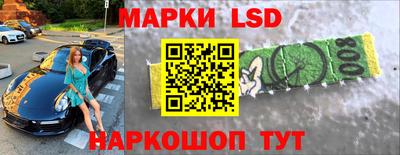 кокаин премиум Апрелевка