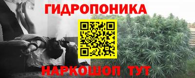 первитин Апшеронск