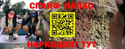 первитин Апшеронск