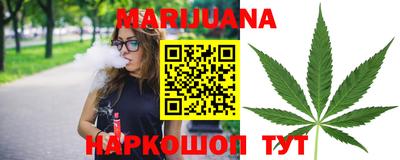 ALPHA-PVP Аргун