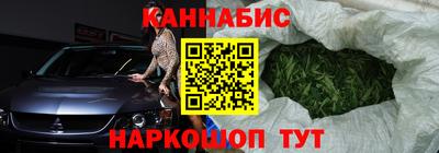 ALPHA-PVP Аргун