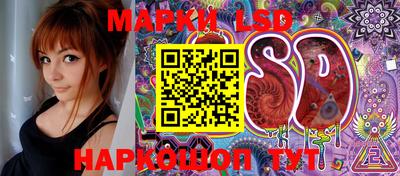 кокаин премиум Апрелевка