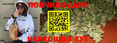 кокаин премиум Апрелевка