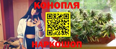 кокаин премиум Апрелевка