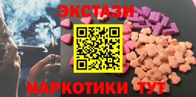 ALPHA-PVP Аргун