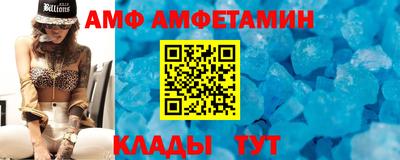 кокаин премиум Апрелевка