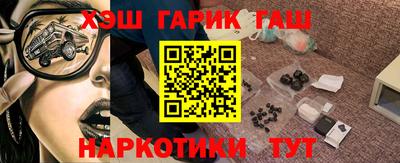 кокаин премиум Апрелевка