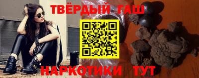 ALPHA-PVP Аргун