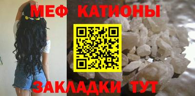 ALPHA-PVP Аргун