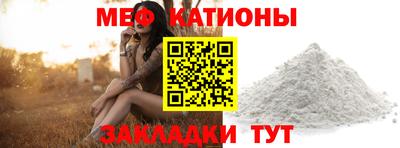 ALPHA-PVP Аргун