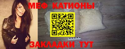 ALPHA-PVP Аргун