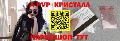 MDMA Конаково